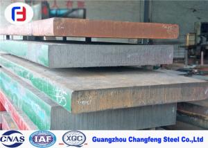China Annealing Condition Carbon Tool Steel Flat Bar For Plastic Mould Steel wholesale