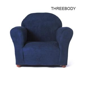 China Kids Comfy Chair Modern Children'S Furniture , High Grade Kids Comfy Chair wholesale