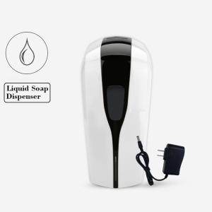 China Gel / Liquid 3cm Wall Mounted Touchless Soap Dispenser wholesale