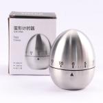 Stainless Steel Vintage Hourglass Egg Shaped Kitchen Timer