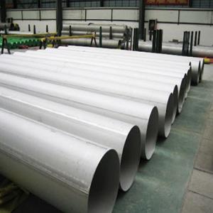 China Hollow Carbon Seamless Steel Pipe 2205 Stainless Steel Pipe Widely Used wholesale