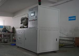 China Vacuum Sintering Stainless Steel Fast Vacuum Pumping Gold Smelting Furnace wholesale