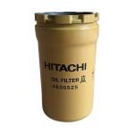 Heavy Excavator Engine Parts 4656608 Hydraulic Oil Filter For Hitachi