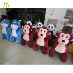 Hansel animals a battery for commercial centers ride on motorized animals