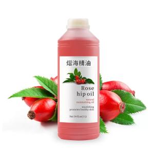 China Cold Pressed Unrefined Red Palm Oil wholesale