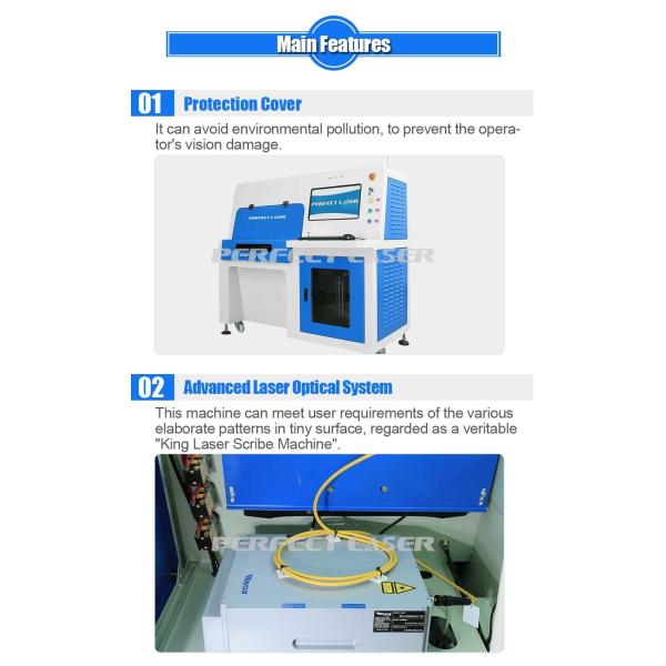 50W Fiber Laser Silicon Wafer Cutting Machine For Solar Photovoltaic Polycrystalline