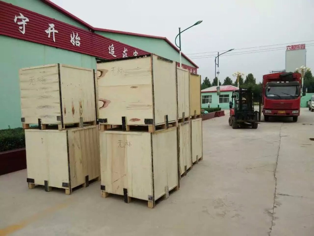 40Kg/h 240Kg Seed Oil Press Machine Steel Edible Oil Expelling 4000W