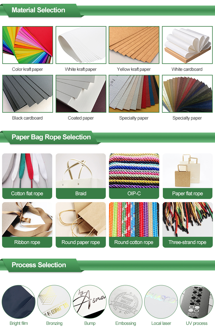 luxury Christmas Paper Shopping Bags Coated Paper for holiday gift