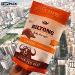 Custom Digital Print Food Packaging Pouches For Morniga Leaf Powder