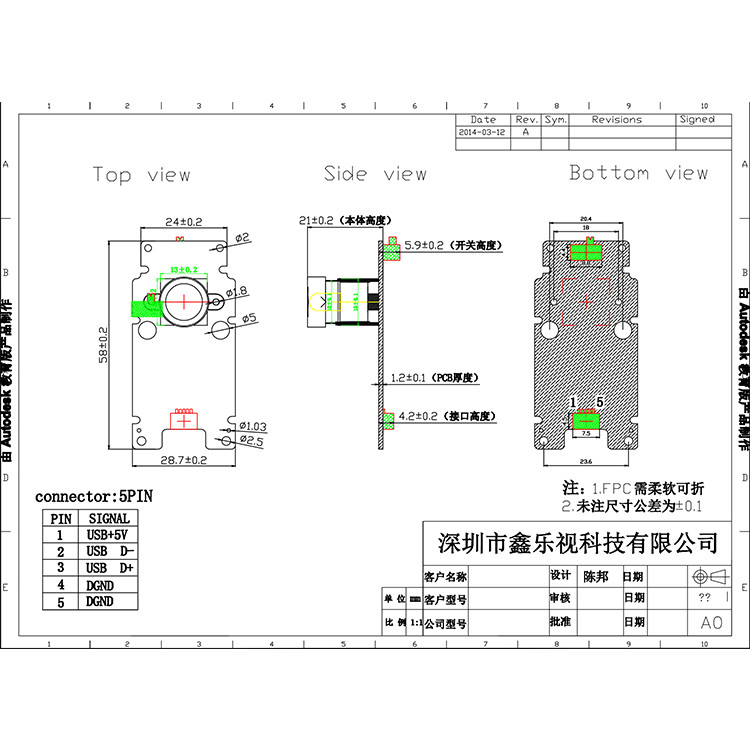 IMX179 USB2.0 8MP Camera Module Driver Free High Speed Scanner
