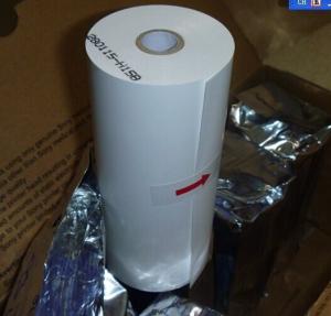 China Ultrasonic Paper Compatible UPP-110s Medical Printing Media(Upp-110s Paper) wholesale
