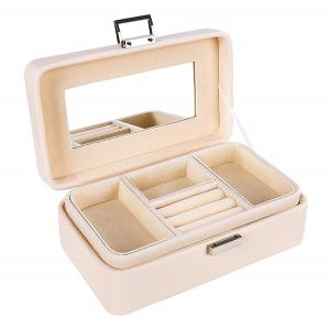 China Rigid Modern Jewelry Box 2 Layer Organizer Mirror Jewelry Storage Box 21x12x8 Cm wholesale
