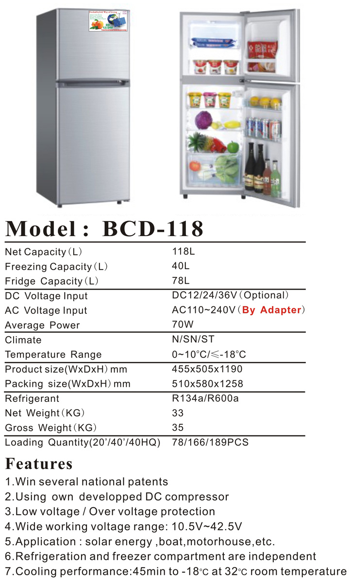 118L DC upright solar fridge freezer AC/DC compressor fridge ( upright double door 98L-518L)