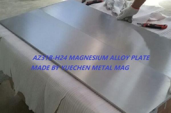 Extruded and hot rolled Magnesium alloy sheet AZ31B 5x610x914mm magnesium engraving sheet CNC engraving plate embossing