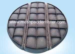China Pad Wire Mesh Demister wholesale