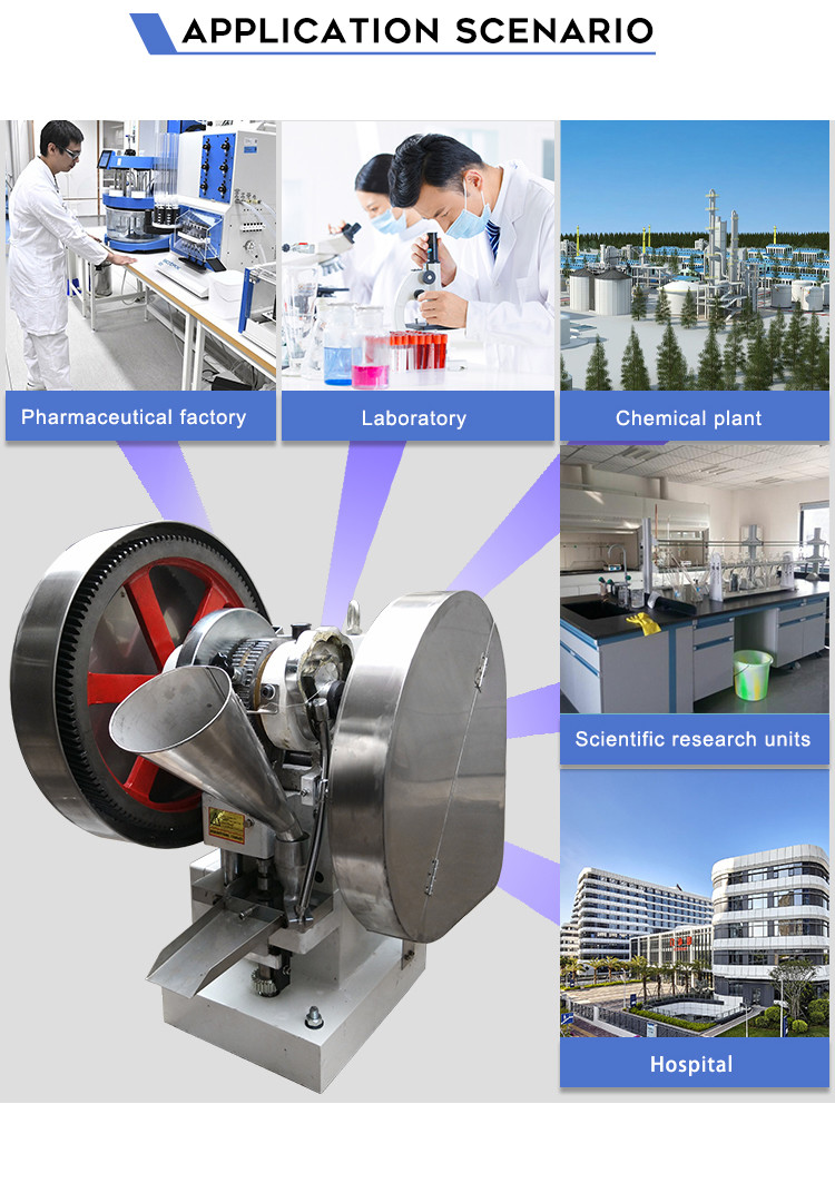 Small Lab Single Punch Pill Tablet Press Automatical Electric 0.75kw 1400r / Min