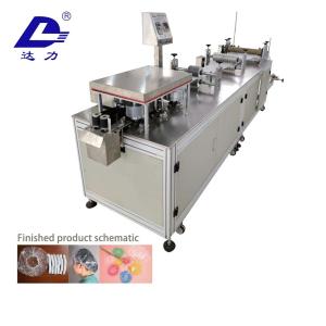 China 5KW 210 Pcs/Min Disposable PE Shower Cap Making Machine wholesale