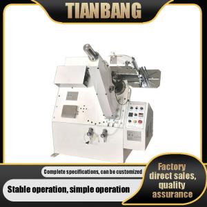 China Disposable Paper Box Making Machine 30-45/Min 5KW 380V 50HZ wholesale