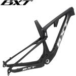 T1000 Carbon Fiber MTB Frame Trail Carbon Fiber Suspension Frame 29er