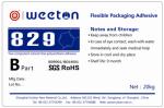 Lamiantion Polyurethane Flexible Packaging Adhesives 100 / 50 Mixing Rate