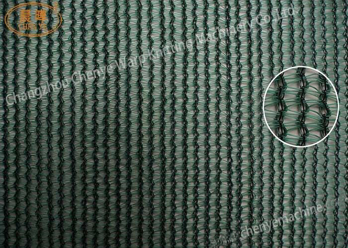 Plastic Net Warp Knitting Machine Protective Net Machine