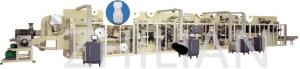 China Male Adult Diaper Manufacturing Machine 250pcs/Min wholesale