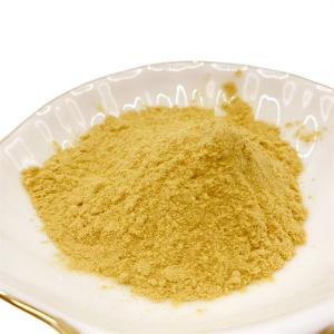 China 95% Deacetylation Degree Crab Shell Chitosan Plant Growth Promoter And Disease Resistance Enhancer wholesale