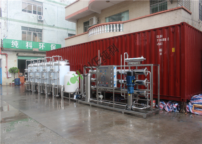 Australia Costomer Ordered 10T RO With 40'' Container