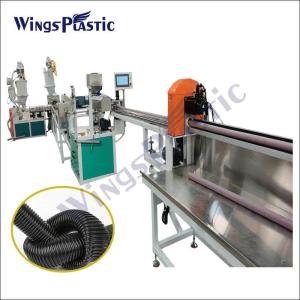 China Vacuum Cleaner Hose Production Machine Eva Vacuum Cleaner Hose Extruder Machine wholesale