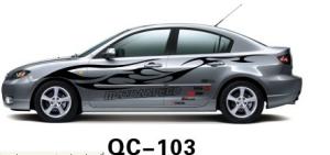 China Personalised Car Body Sticker QC-103E / Car Decoration wholesale