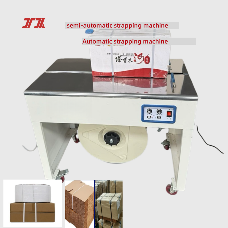 PP/PET strapping semi-automatic strapping machine multi-functional desktop