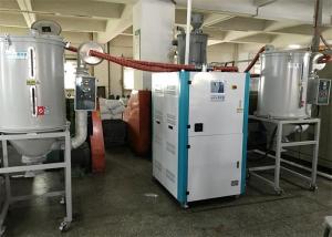 China Double Layer Stainless Steel Plastic Granule Drying Hopper Dryer wholesale