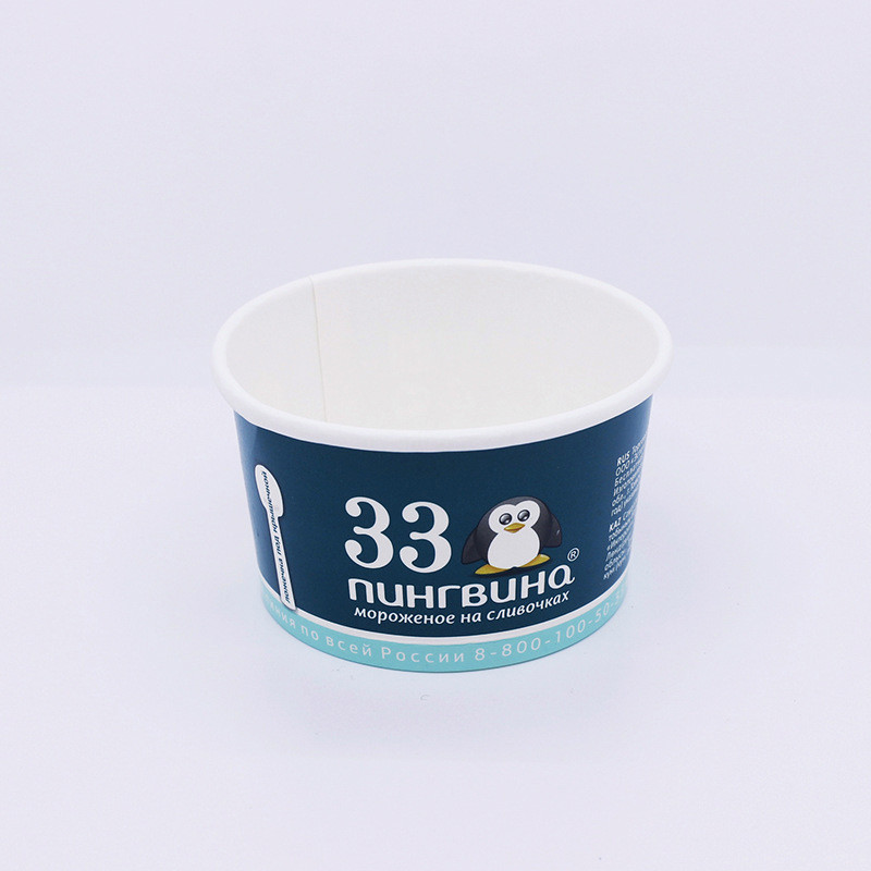 OEM ODM Offset Printing Paper Ice Cream Containers With Lids