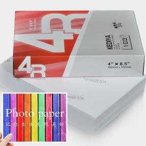 China Single Side Inkjet Printing 4R High Glossy Photo Paper wholesale