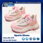 Cute Funny Kids Comfortable Stylish Shoes Rubber Outsole Practical