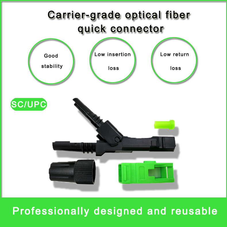 FTTH SC APC Fiber Optic Quick Connector Can be reused 55 mm Long Fast Connector