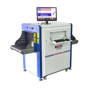 China OEM Small Size 500*300mm X Ray Inspection Machine For Station and airport security inspection wholesale