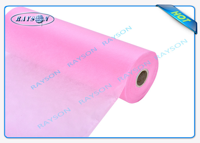 Blue Green Hospital Clothes Non Woven Medical Fabric 100% Virgin Polypropylene