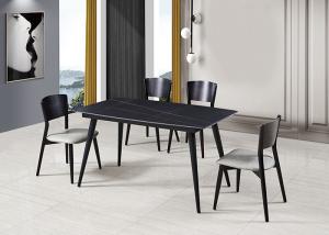 China 140x80x76cm Rock Sheet Restaurant Metal Dining Room Table wholesale