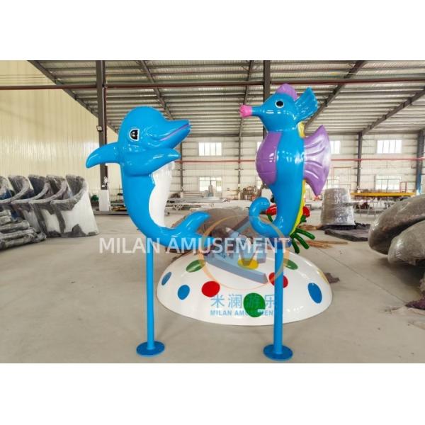 Cute Animal Water Play Splash Pads Kiddie Pool Splash Pad With Easy Installation