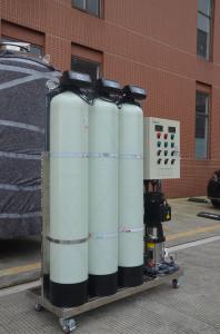 China Vontron Membrane Water Plant RO System Button Control wholesale