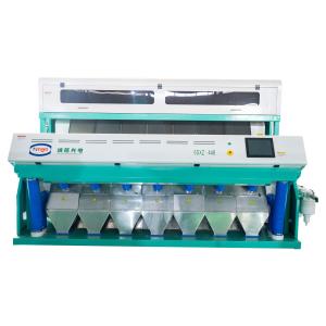 China Color Sorter Machine wholesale