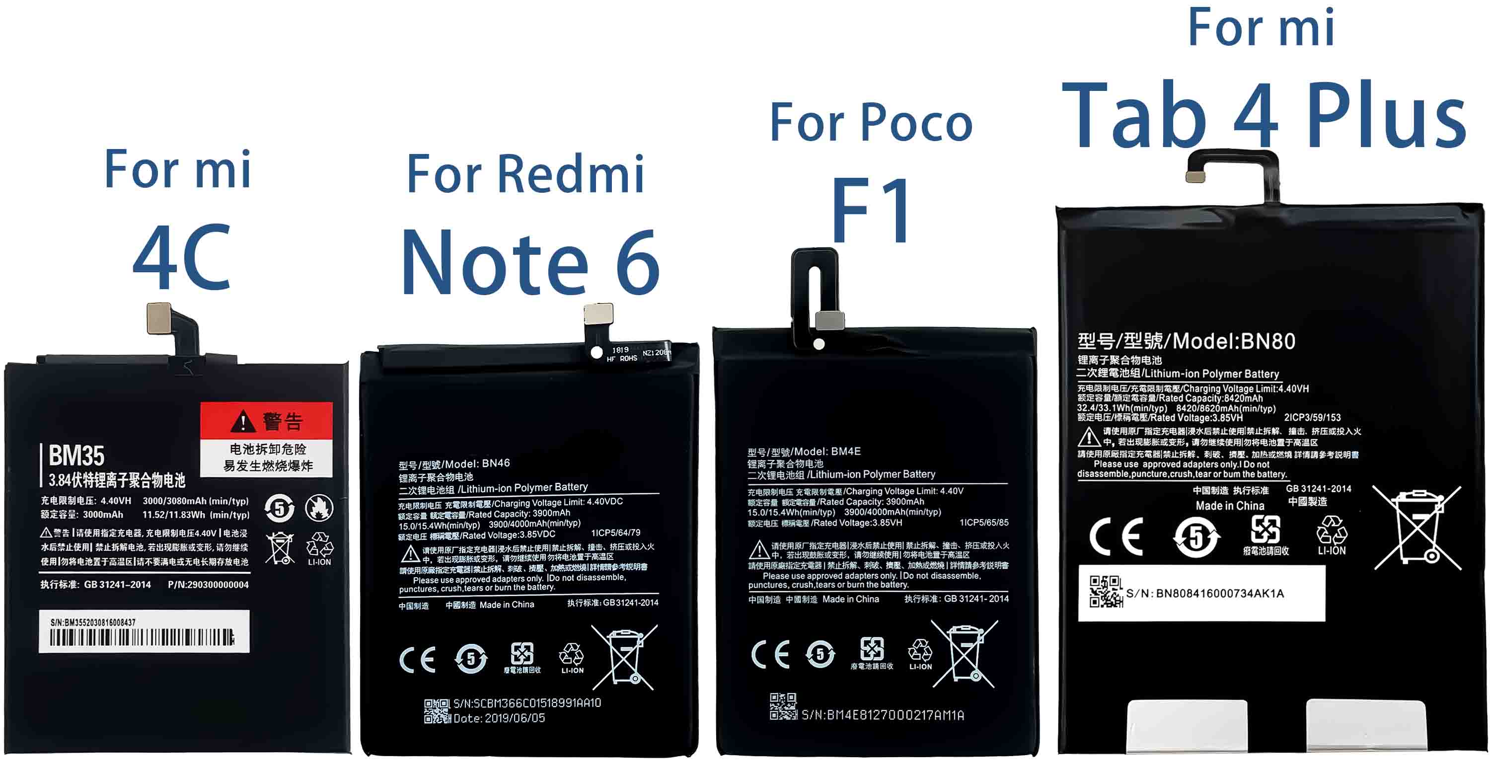 Batteries for Sony Xperia Z Z1 Z2 Z3 Z4 Z5 XA XZ XZ1 XZ2 1 2 3 4 5 10 pro L1 L2 L3 L4