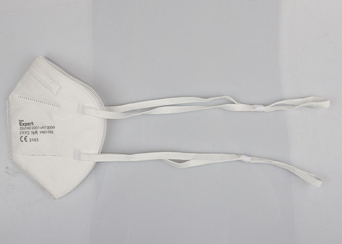 Seamless Fit No Irritation 5 Layer FFP2 Protection Mask