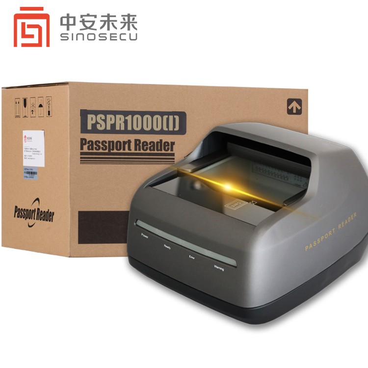 Passport Size Document Scanner Sinosecu USB2.0 MRZ Biometric Reader for University