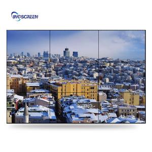 China 2x2 Lcd Video Display Lcd Screen Wall Advertising Outdoor Digital Signage wholesale