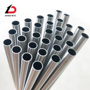 China AISI Stainless Steel Seamless Pipe 8K Surface Cold Drawing 304 SS316 wholesale