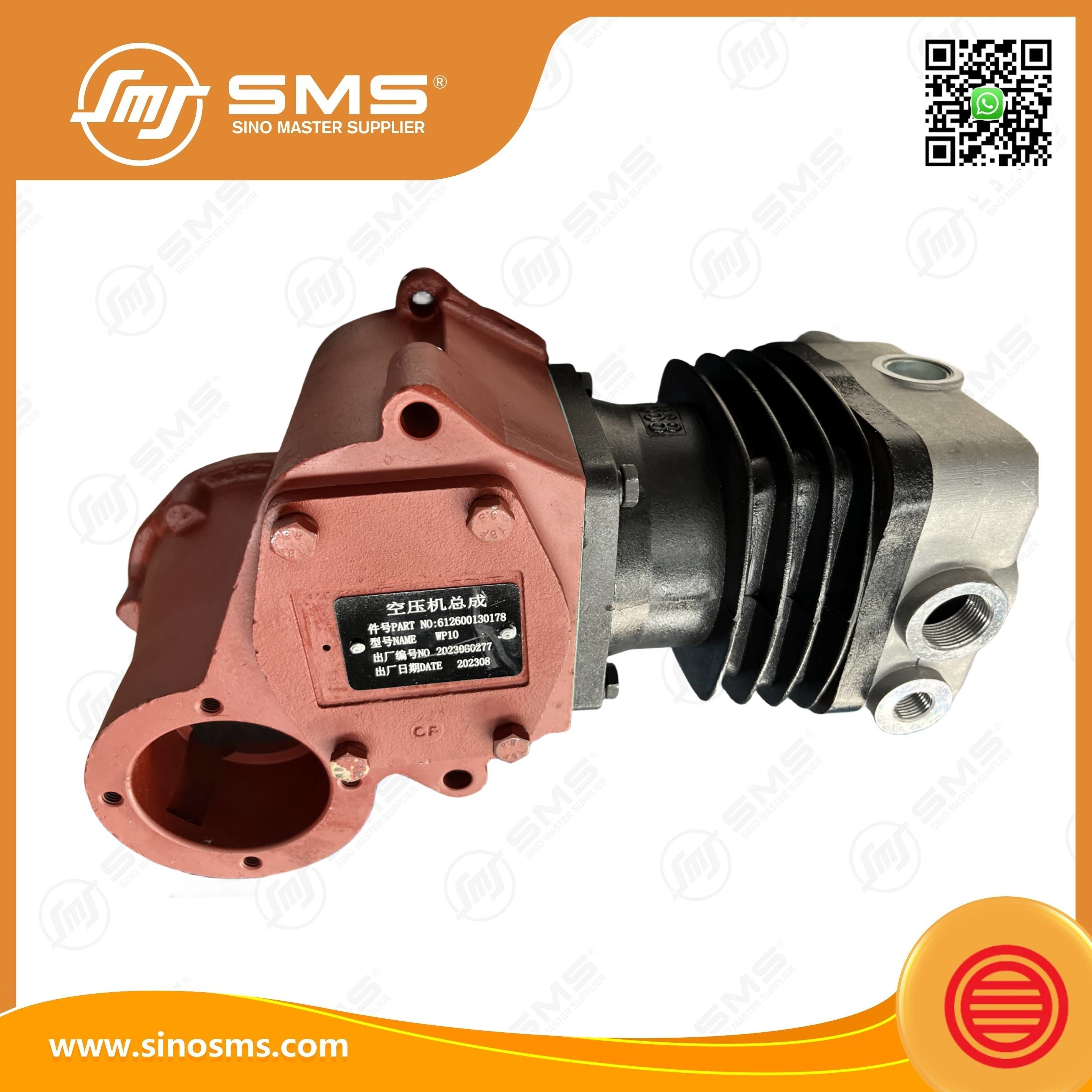 Water Cooled Air Compressor WEICHAI Engine Parts 612600130178