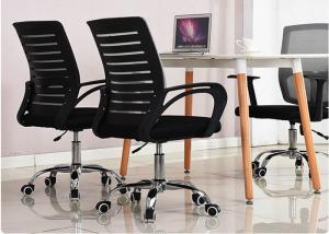 China Fixed Armrest Mesh Back 8kg Swivel Staff Chair wholesale