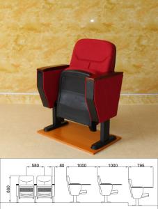 China Flameproof Cinema Chair With Cup Holder wholesale